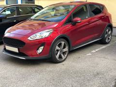 Автомобиль эконом класса